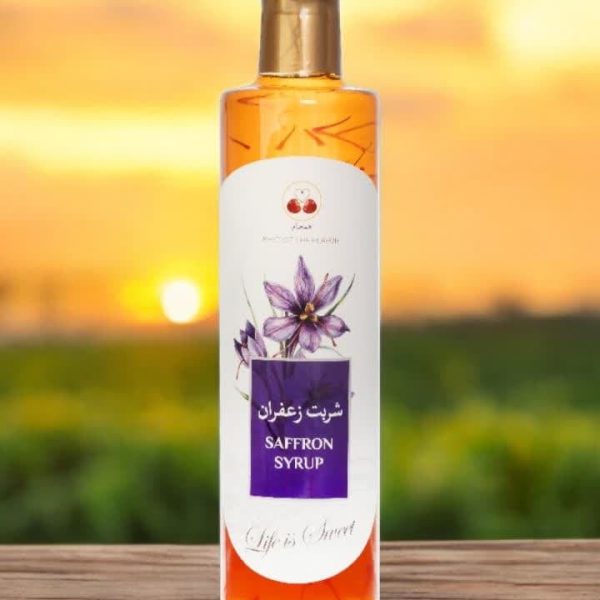 شربت زعفران سنتی