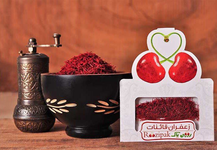 زعفران قاینات نیم مثقالی – زعفران اصل با خواص بینظیر