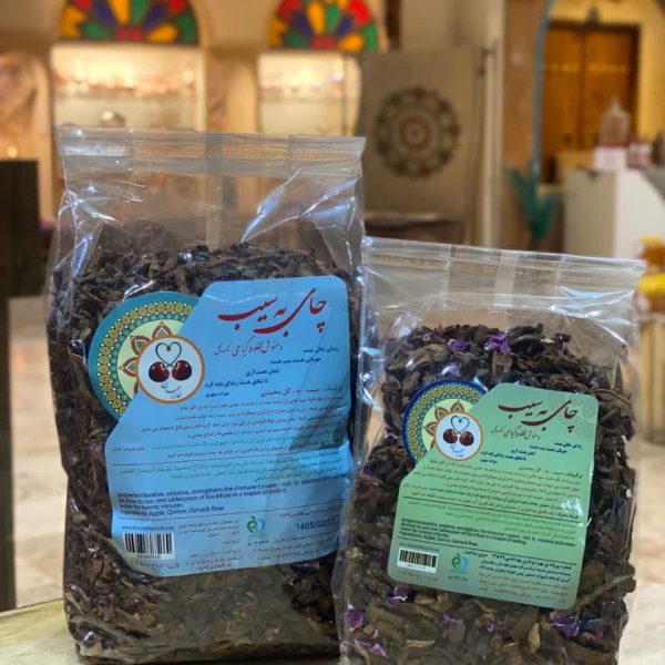 چای به سیب نیم کیلویی نایلونی